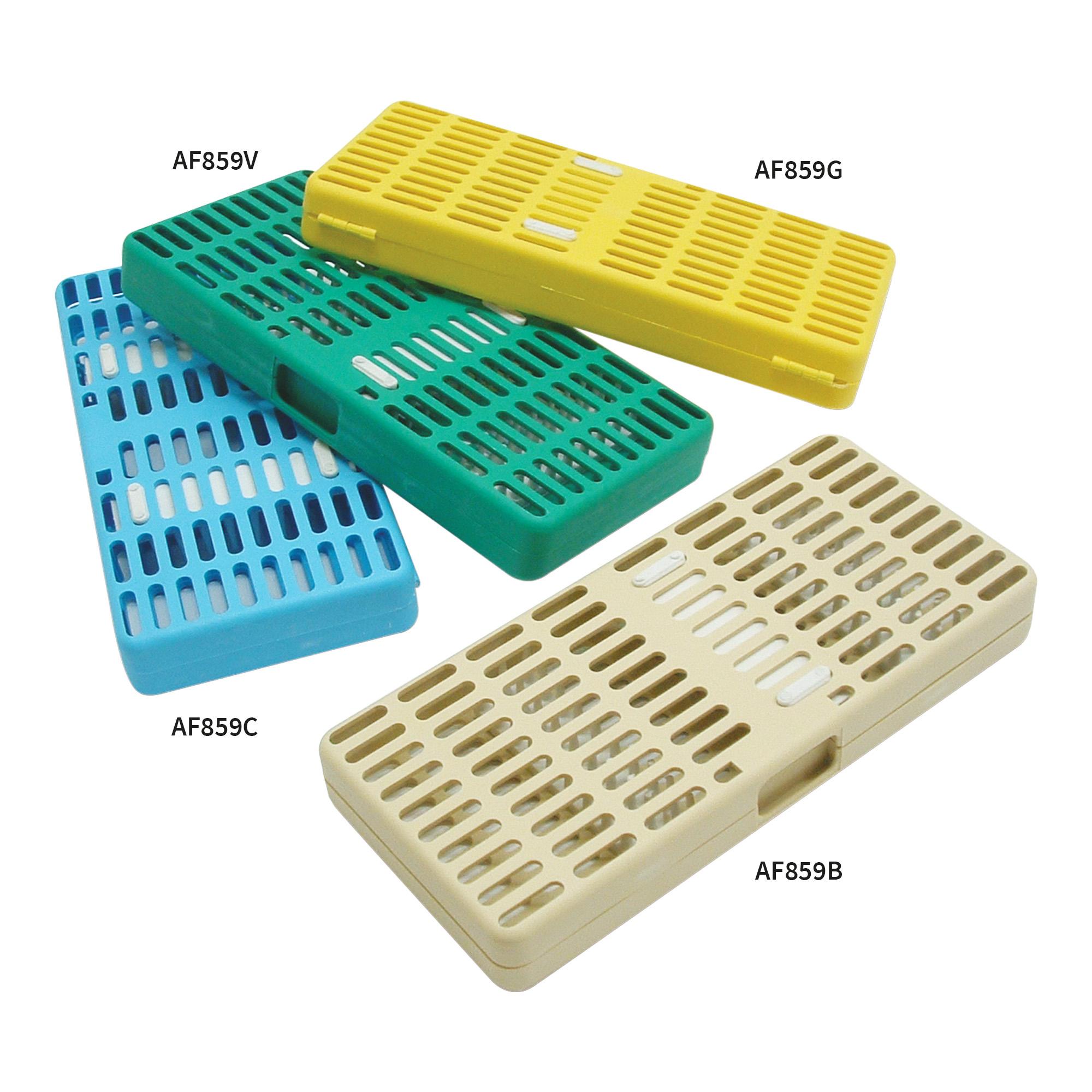 Contenedor beige para la esterilización de instrumentos