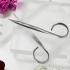 Rubis professional nail scissors Curved cut 9 cm