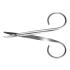 Ciseaux à ongles professionnels Rubis à bout rond Coupe droite 9 cm