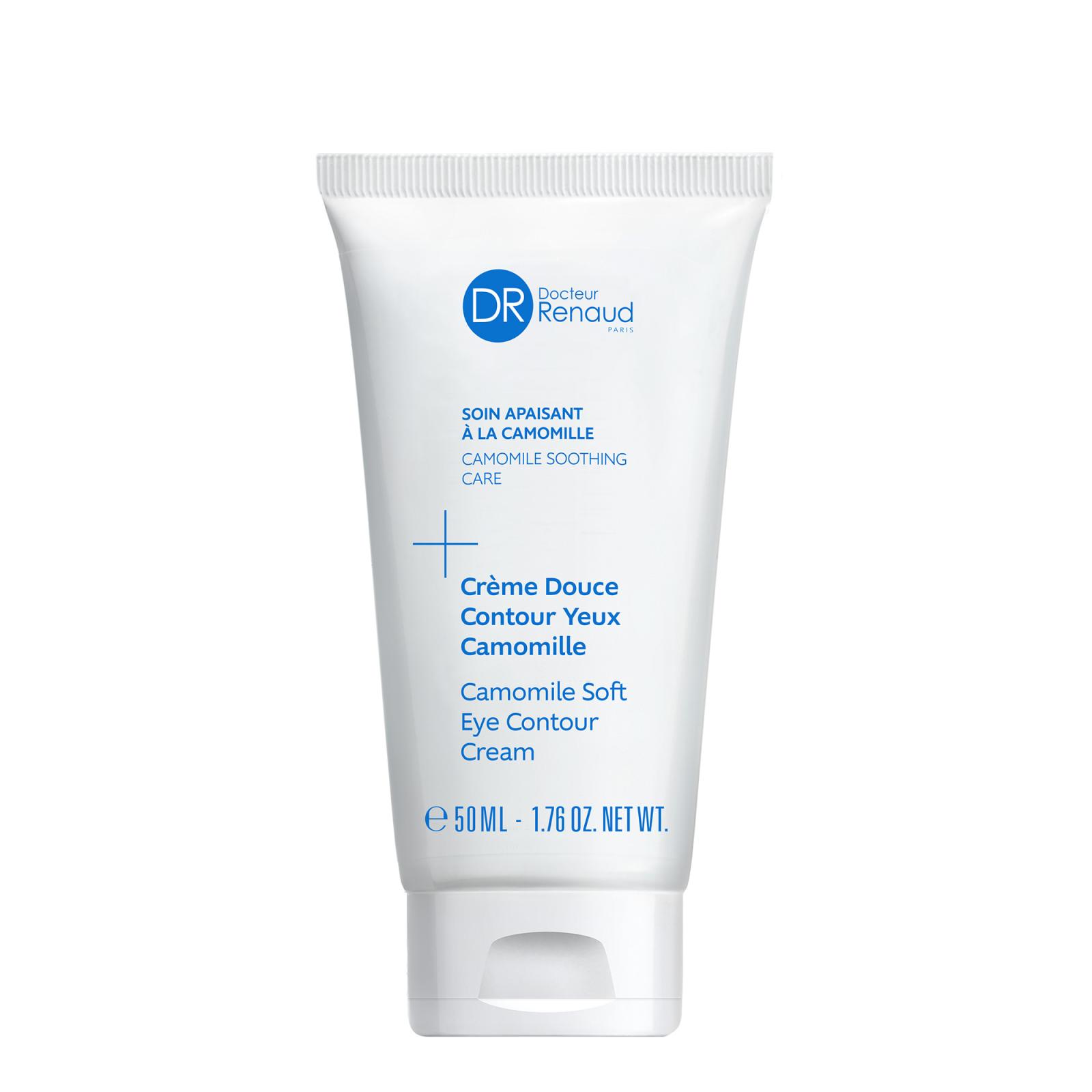 Crema Contorno Occhi Calmante alla Camomilla 50 ml