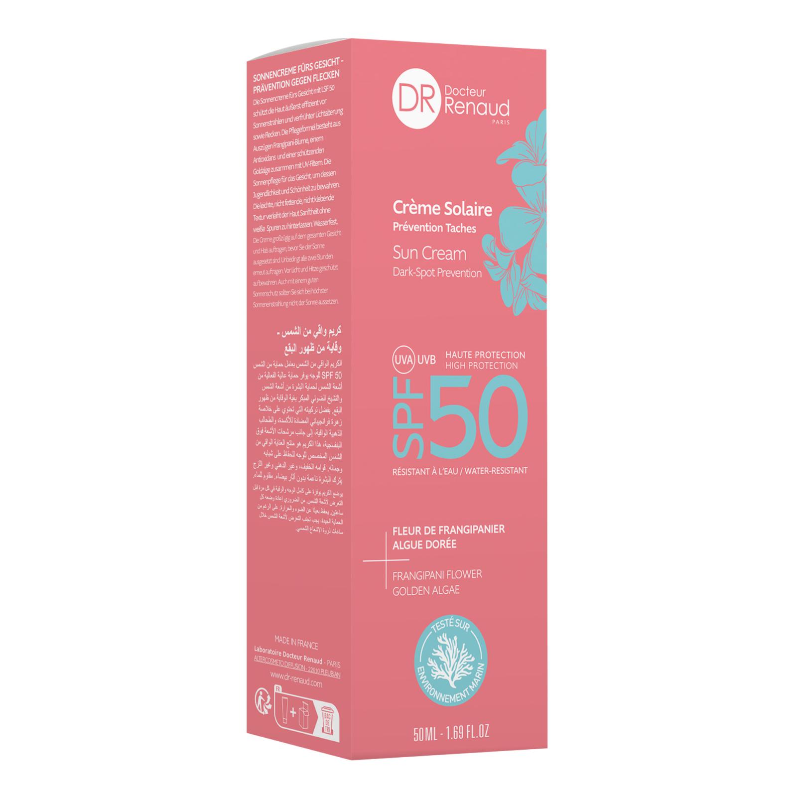 Crema solare viso anti-macchie SPF50 ai Fiori di Frangipane 50 ml