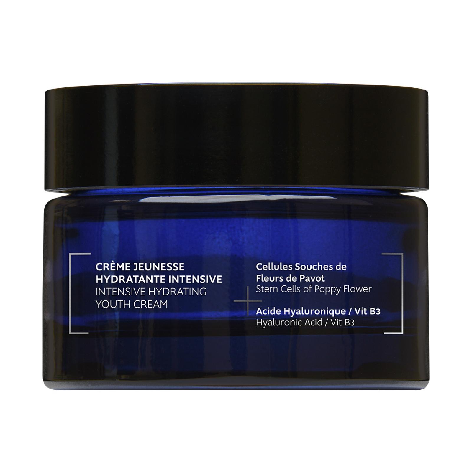 Crème visage Booster hydratante intensive pro-jeunesse 50 ml