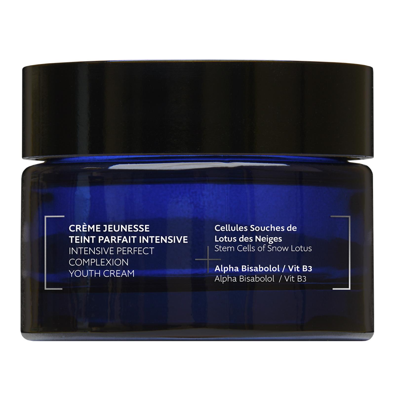 Crema facial Booster Intensiva Iluminadora Pro-Juventud 50 ml